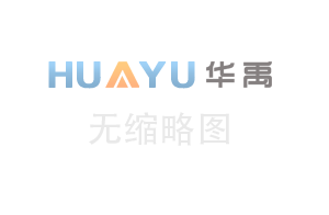 財(cái)政廳：原則上必須采購(gòu)國(guó)產(chǎn)器械 嚴(yán)格限制進(jìn)口